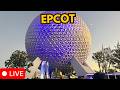 LIVE EPCOT Festival Of The Arts 2026 Walt Disney World 02 19 2026