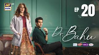 Download lagu Doctor Bahu Episode 20 | 5 JUNE 2026 | Kubra Khan | Shuja Asad | ENG SUB | ARY Digital Drama mp3 Download lagu Doctor Bahu Episode 20 | 5 JUNE 2026 | Kubra Khan | Shuja Asad | ENG SUB | ARY Digital Drama mp3