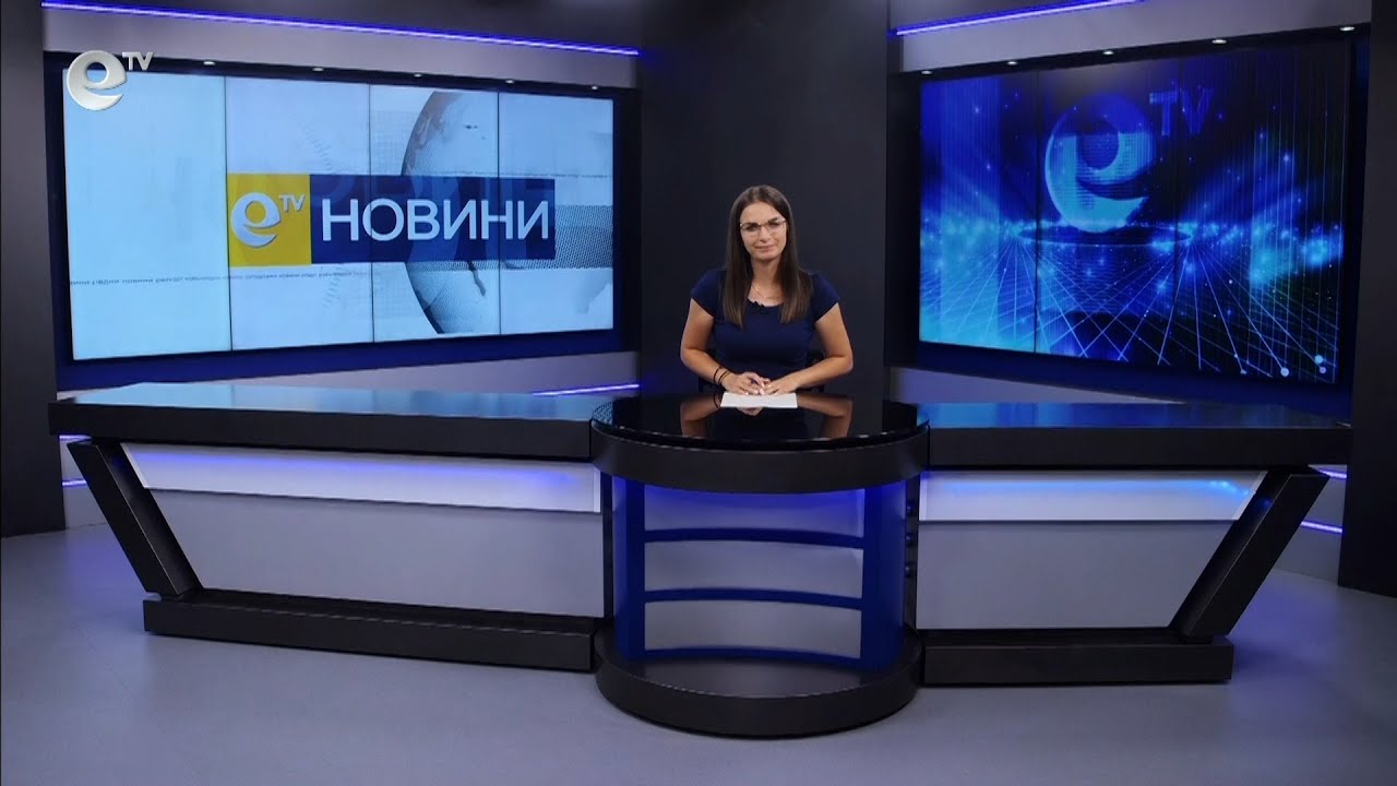 Новини 24 07 2023