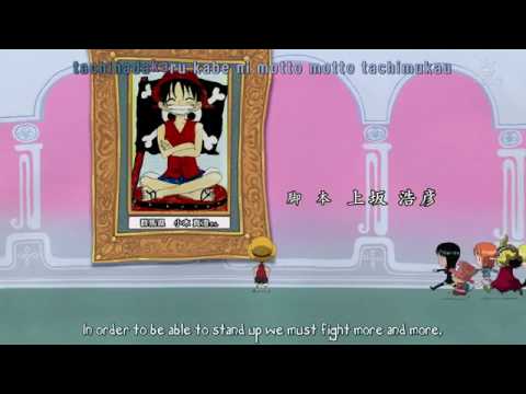 ONE PIECE ADVENTURE WORLD デリカテッセン