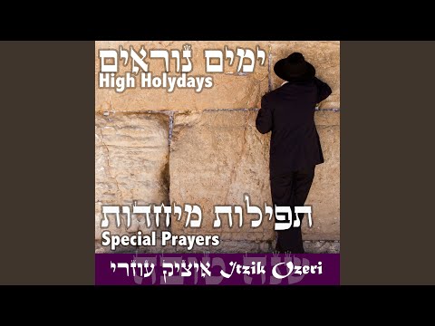 Ki Hine (Arvit Yom Kippur)