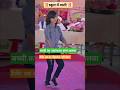 स्कूल में डांस मस्ती Song Dance Tejal Music Tejaji Marwadi Rajasth