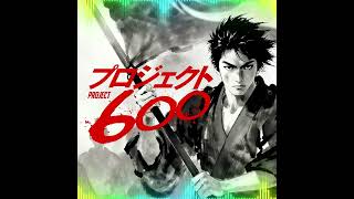 日本人ファースト プロジェクト600ver　#参政党 #日本人ファースト参政党 #プロジェクト600
