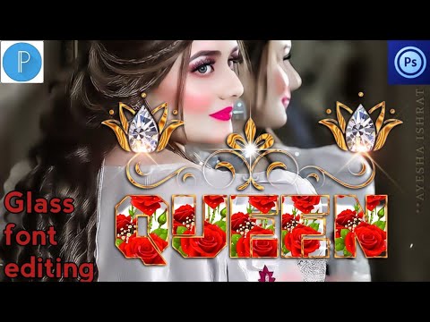 glass font editing by pixelLab and ps cc on mobile || flowers glass font || pixellab editing