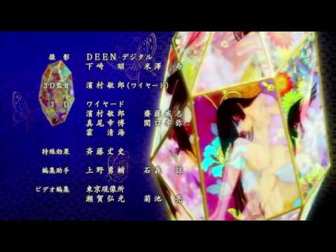 Jigoku Shoujo: Yoi no Togi Irogami Mamiko Noto