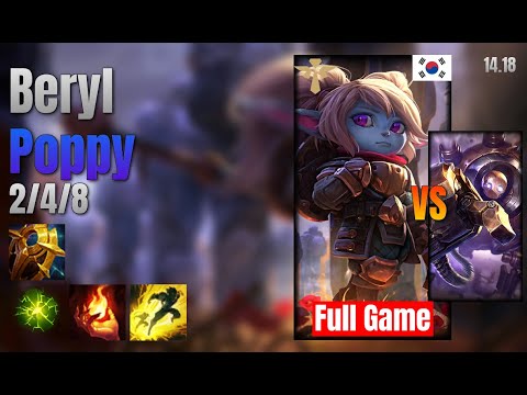 Beryl Support Poppy vs Blitzcrank lol KR solo rank Full Game 14.18