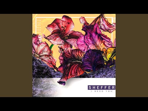 I Need You (feat. Olga Satsiuk)