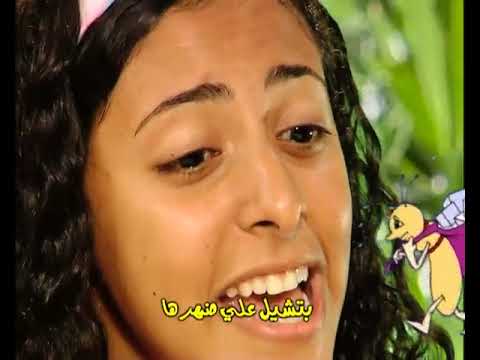 لما الدودة كانت دودة