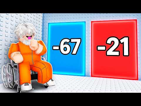 ربلوكس يكون عمرك 67 سنه ولا 1 سنه