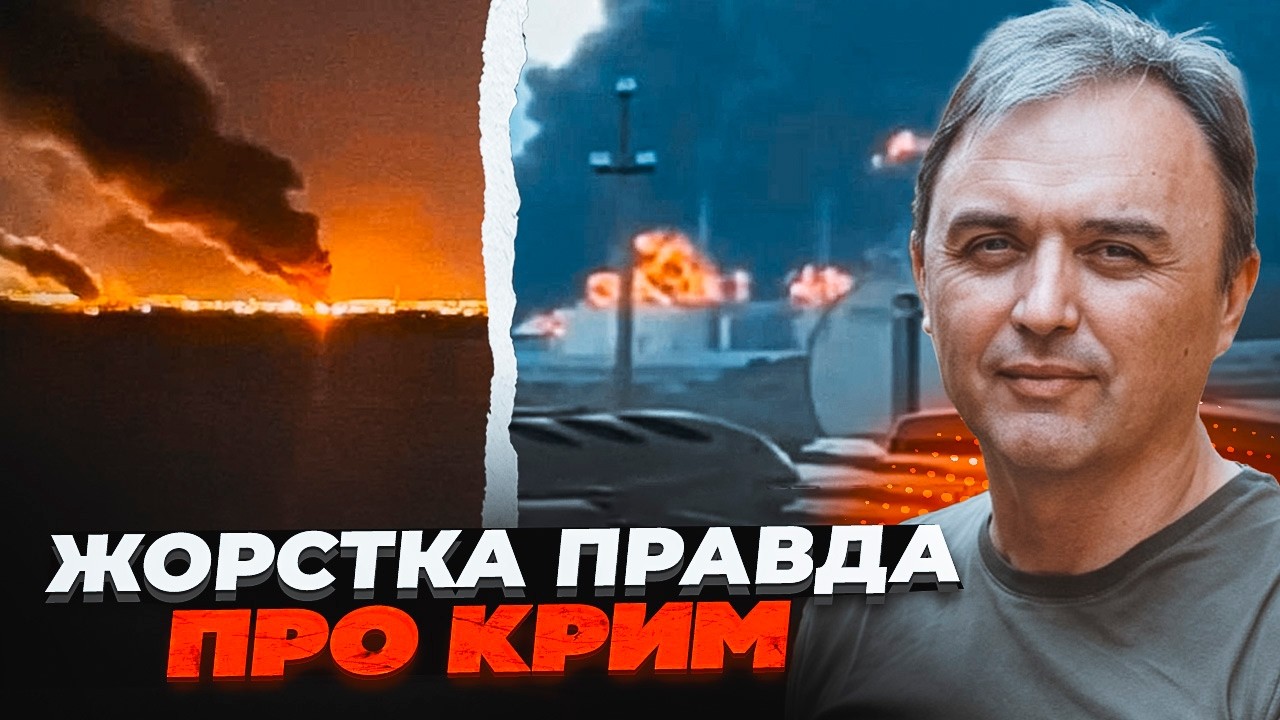 🔥ЛАПІН розкрив те, про що МОВЧИТЬ Генштаб! Справжня ціна звільнення півостр
