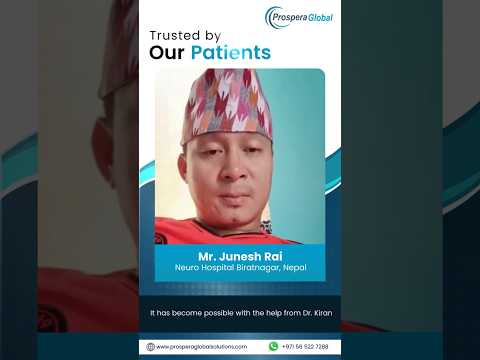 Patient Mr. Junesh Rai