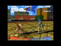 PlayStation Demo One 1996 Part 3