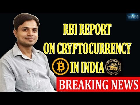 Breaking News: RBI Report Shows Cryptocurrencies Are Not Currently a Threat inHindi Video