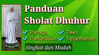 Download lagu Panduan Sholat Dhuhur Untuk Wanita mp3