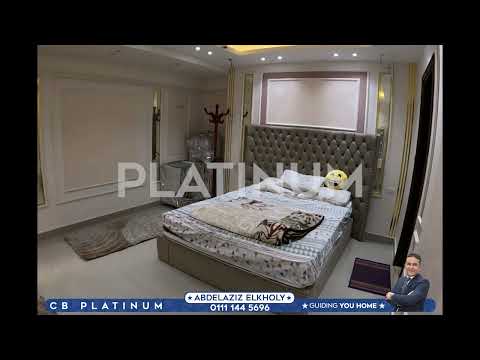 صورة مصغرة لفيديو العقار