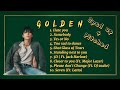 Golden - Jungkook | Full Album | Sped up + Pitched | Golden | Jungkook | BTS | Golden tracklist