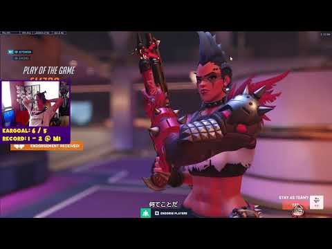 20K DMG! POTG! RANK #1 JUNKER QUEEN ROMANI GAMEPLAY OVERWATCH 2 SEASON 17