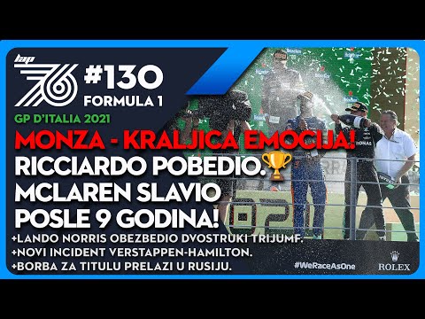 Lap 76 No.130 F1: MONZA - KRALJICA EMOCIJA! | Riccardo pobedio🏆 | McLaren slavio posle devet godina!