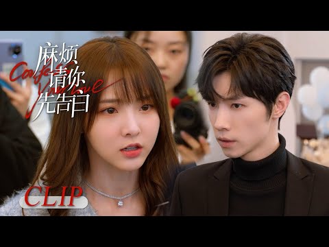 Bos dituduh sebagai pembunuh, Cinderella mengungkapkan identitas aslinya untuk bersaksi didepan Bos