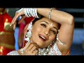 Sajan Sajan Teri Dulhan 4k Video Song Madhuri Dixit Saif Ali Khan Bolly4k