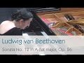 Ludwig van Beethoven - Sonata No. 12 in A-flat major, Op. 26 - Nino Bakradze