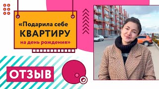 Новый отзыв на двухуровневую квартиру