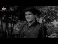 Chodkar Tere Pyar Ka Daaman Romantic Song