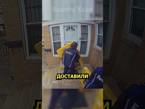 Небольшой жест, который говорит о многом