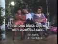 Opening To Loose Cannons 1990 VHS