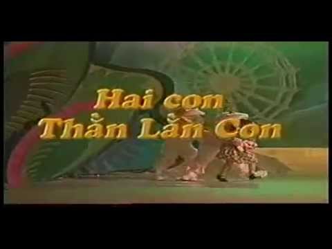 Thể hiện bởi Xuân Mai