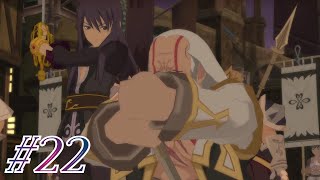 #22 ギルド【テイルズオブヴェスペリア初見実況】