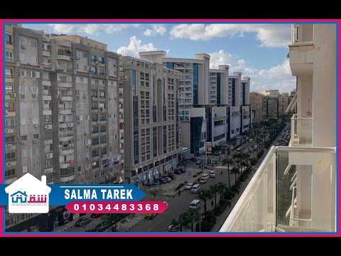 Property video thumbnail