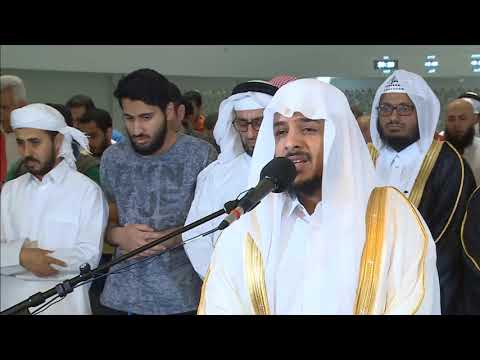 7th Ramadan 1440H - Sheikh Haisam Ad-Dukhain :: Surat An-Nisa