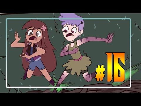 ЭХО КРИК🦋РАССКАЗ О ДВУХ БАТТЕРФЛЯЯХ♣часть 16🦋 комикс от ⚡ Moringmark.⚡SVTFOE comics (dub comics)