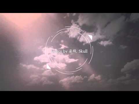 윤하(Younha) - Just Listen(Feat. SKULL)(Music Video)
