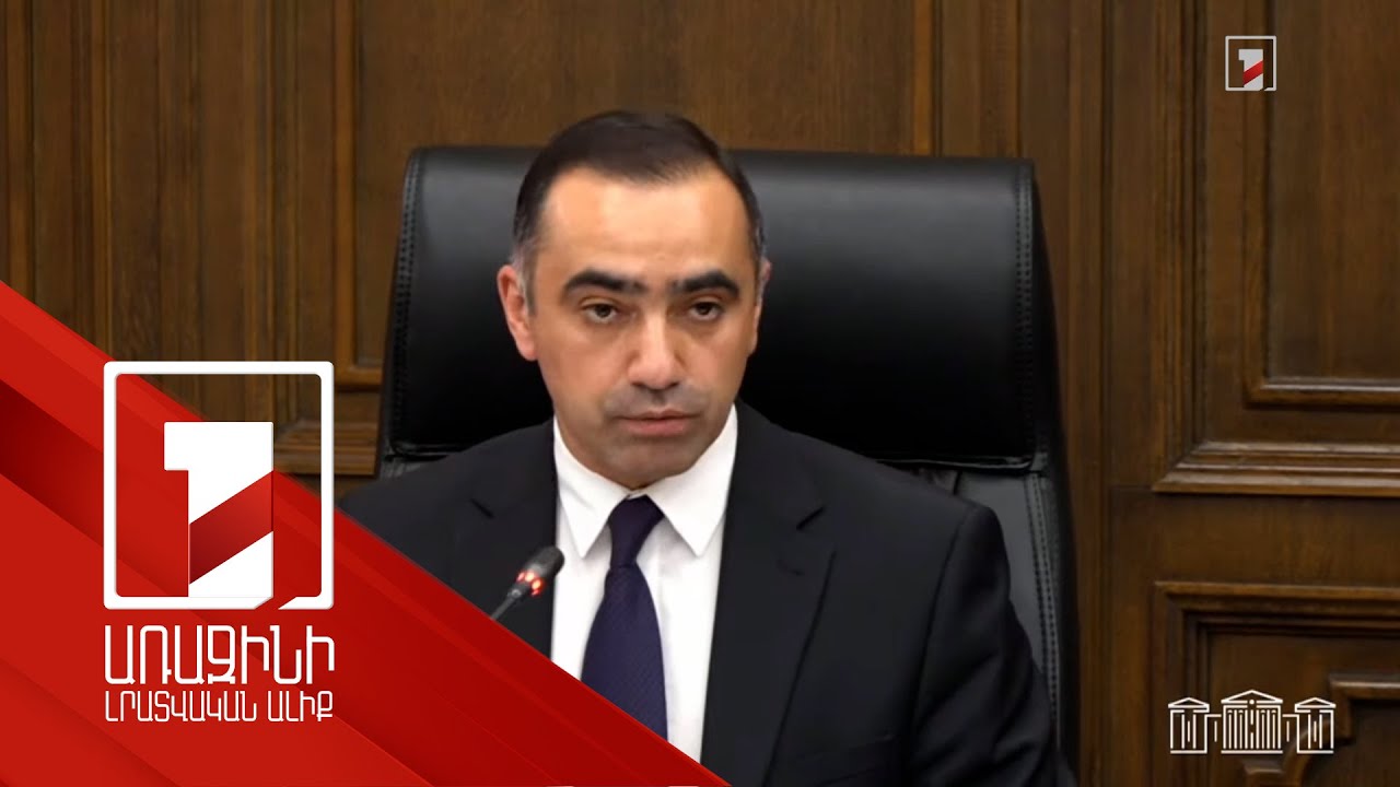 2023-ի 9 ամիսներին ՀՀ-ում գրանցված հանցագործությունների ընդհանուր թիվն աճել է 12,1 տոկոսով կամ 3193 դեպքով