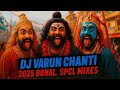 Potharaju Puli Keka Song Mix Dj Varun Chanti