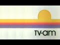 1983 TV Am First Broadcast Good Morning Britain