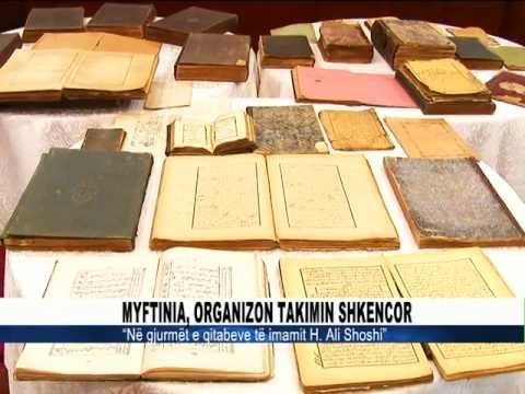 Myftinia Shkoder, 28 prill 2012 - 30 qitabet e imamit Ali Shoshi 001.mpg