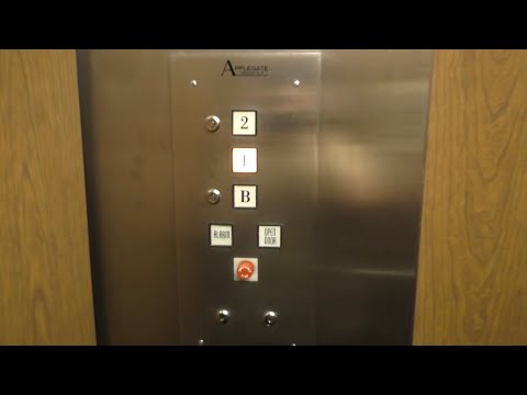 Applegate Hydraulic Elevator at Huntington Bank in Lebanon, IN