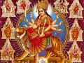 આદ્યશક્તિ આરતી