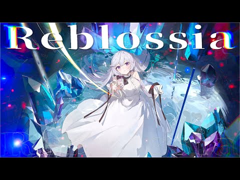 打打だいず - Reblossia【Estella】