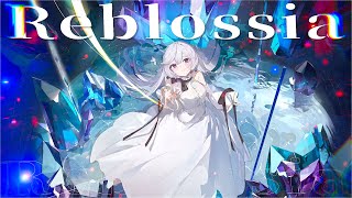 Cover art for 打打だいず - Reblossia【Estella】