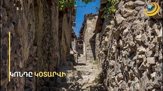 «Ստեղից դուրս չե՛նք գալու, շատ զայրացած ենք». կոնդեցիների արձագանքը՝ թաղամասը օտարելու որոշմանը