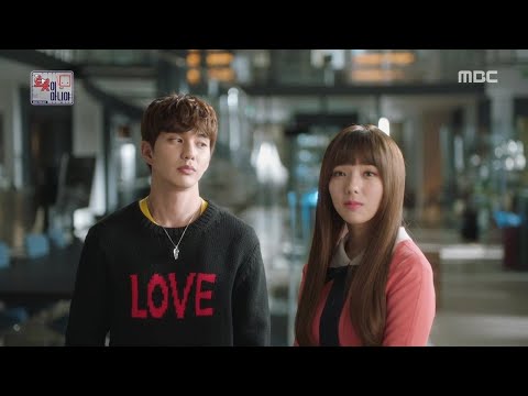 ost i'm not a robot - part 3 - kim yeon ji - words of my heart - mv