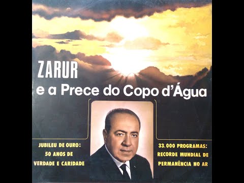 ALZIRO ZARUR. LP ''ZARUR E A PRECE DO COPO D'ÁGUA''. JC-PAZ.