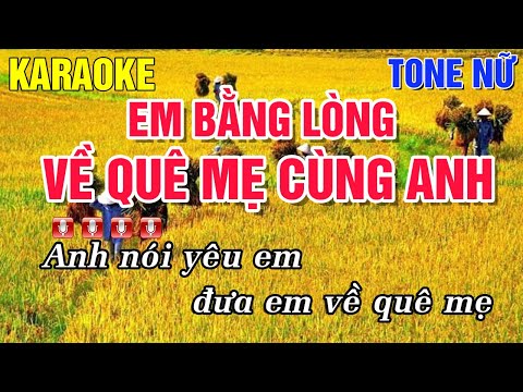 Em Bằng Lòng Về Quê Mẹ Cùng Anh Karaoke Tone Nữ - Beat Chuẩn Nhạc Sống || Trung Hiếu Karaoke