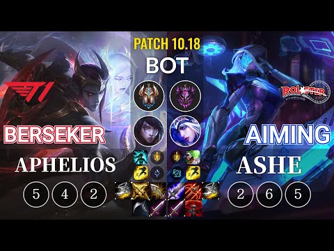 T1 Berseker Aphelios vs KT Aiming Ashe Bot - KR Patch 10.18