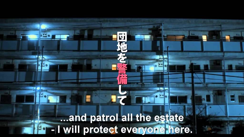 Miniature de la vidéo See you Tomorrow Everyone trailer du film みなさん、さようなら