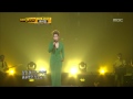 6R(1), #24, In Soon-i - Father, 인순이 - 아버지 ...